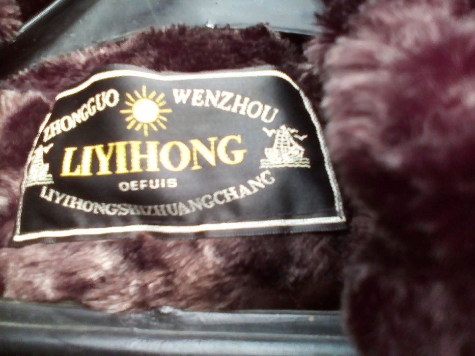 Дамски кожуси, запазени, в отлично състояние, като нови