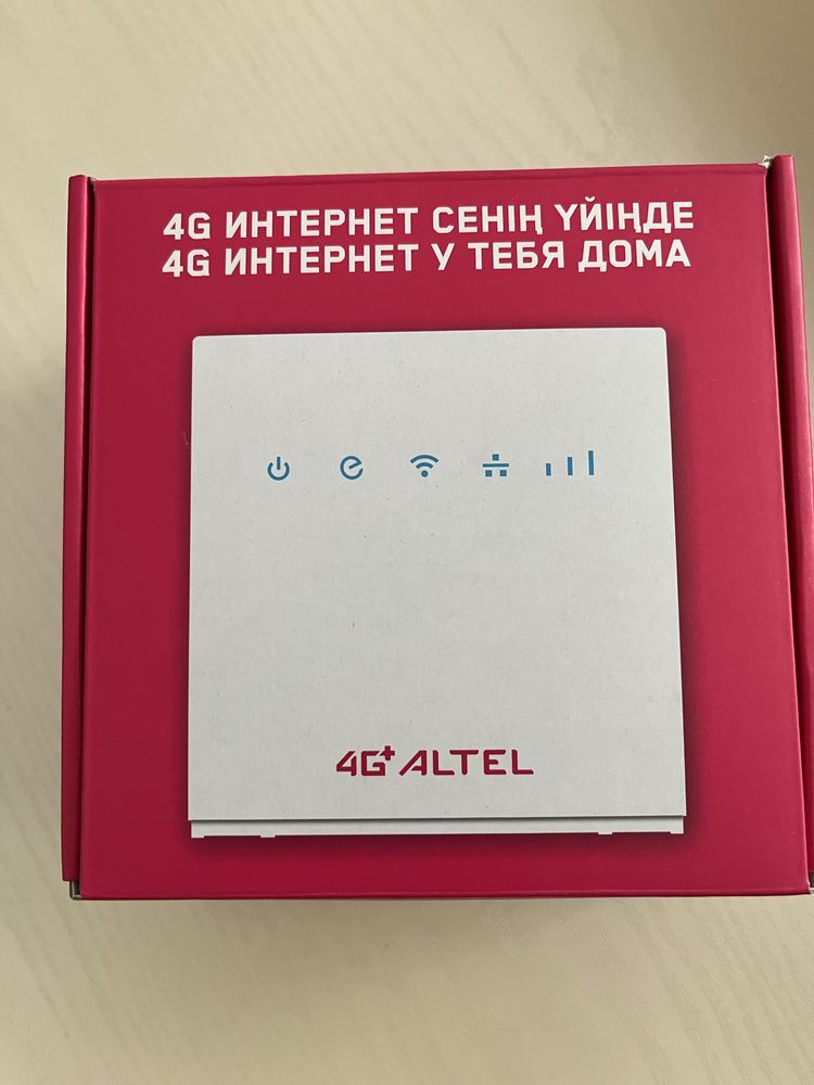 Wifi Altel интернет 2.4G
