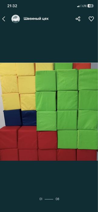 Изготовление поролоновых кубиков