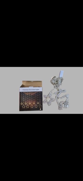 LED Завеса с коледни светлини - различни видове
