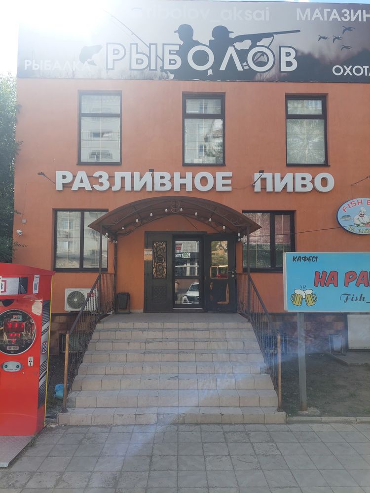 Сдается в аренду готовый бизнес