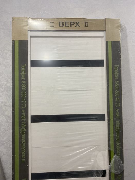 Межкомнатная дверь