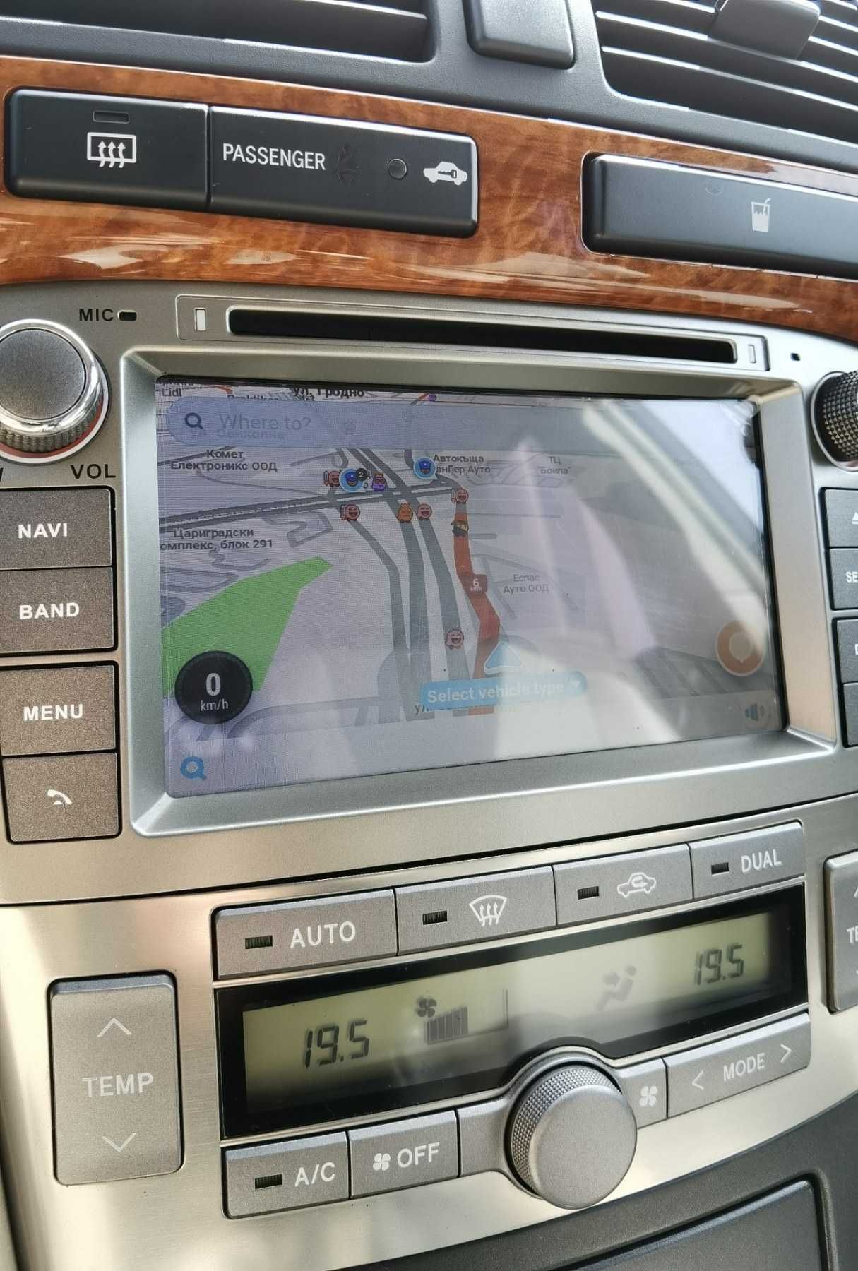 Тойота Авенсис 2.2 D4D 150 k.c NAVI 2007г.