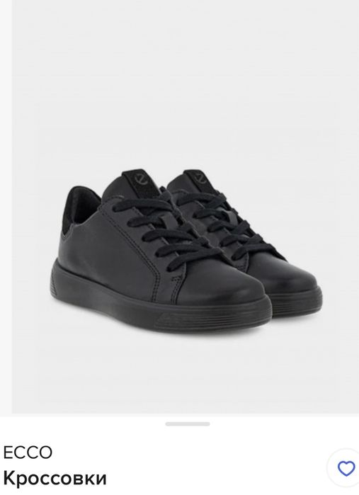 Кеды ECCO на мальчика 40 размер. Новые