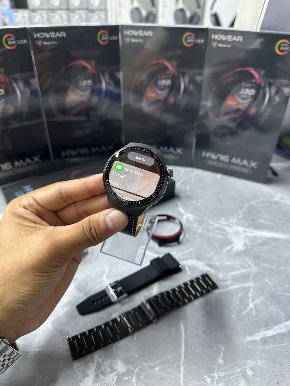 Смарт часы HW16 MAX