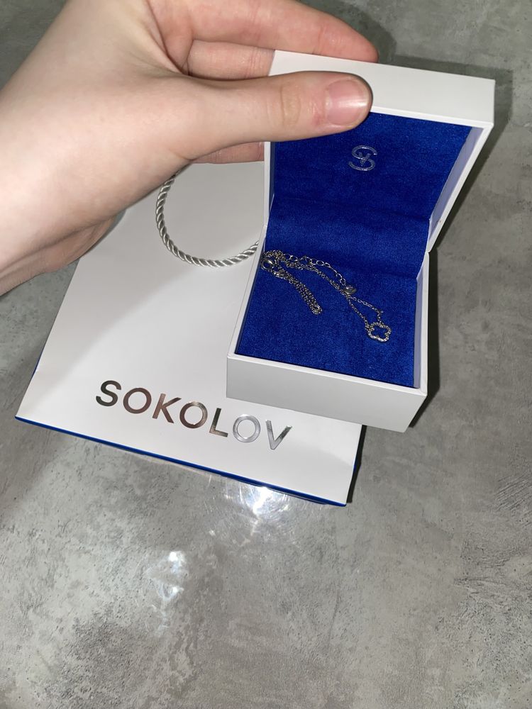 Продам,Sokolov чистое серебро