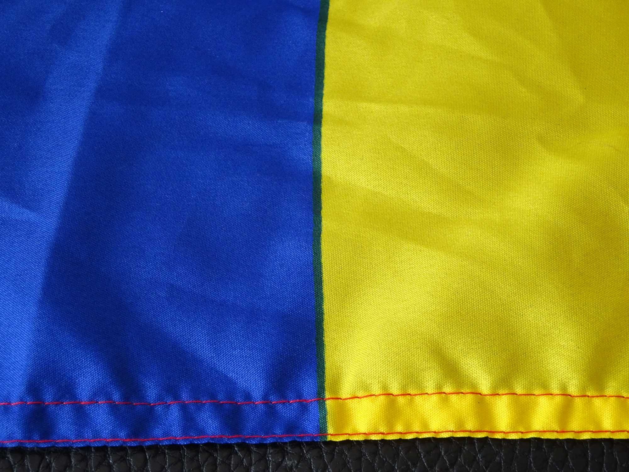 ROMANIA ROMANIEI Banner Drapel Steagul National 150x240 cm