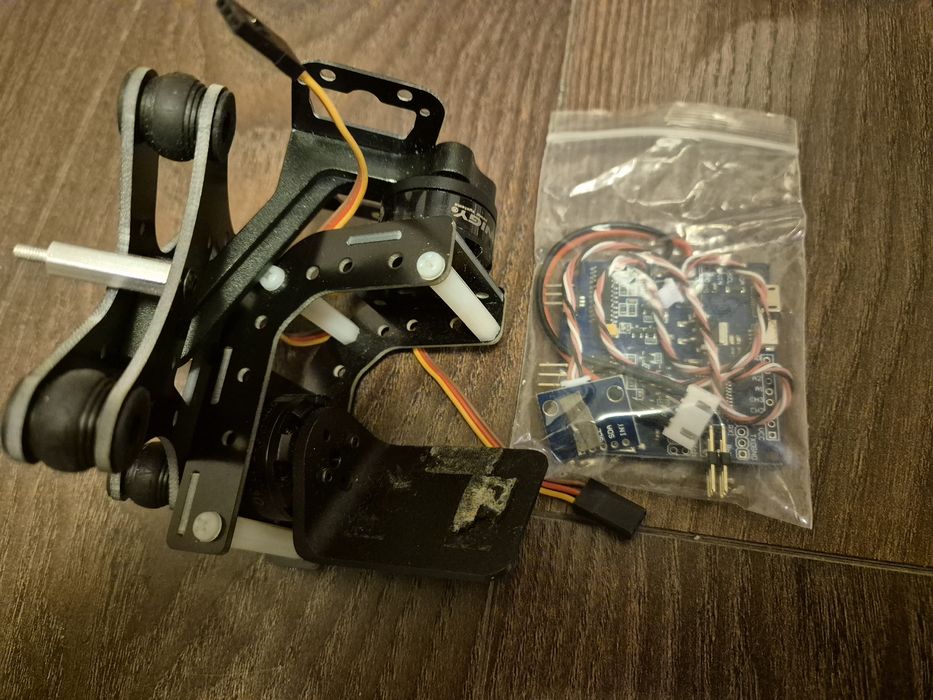 Лот RC части за дрон - нови и използвани