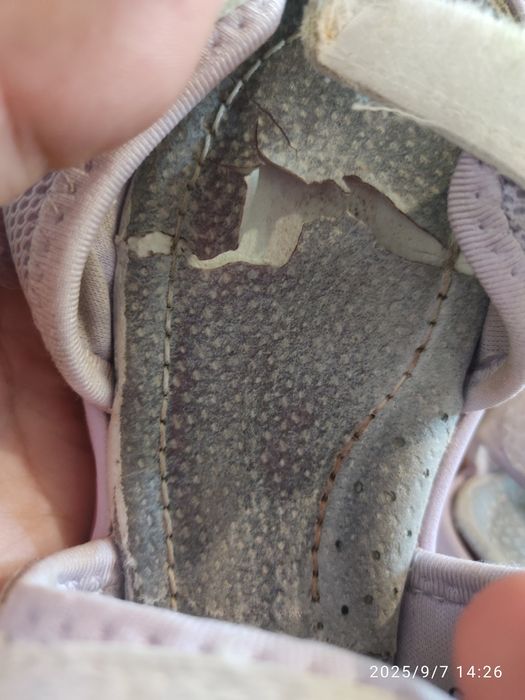 Кизчалар оёк кийими текинга