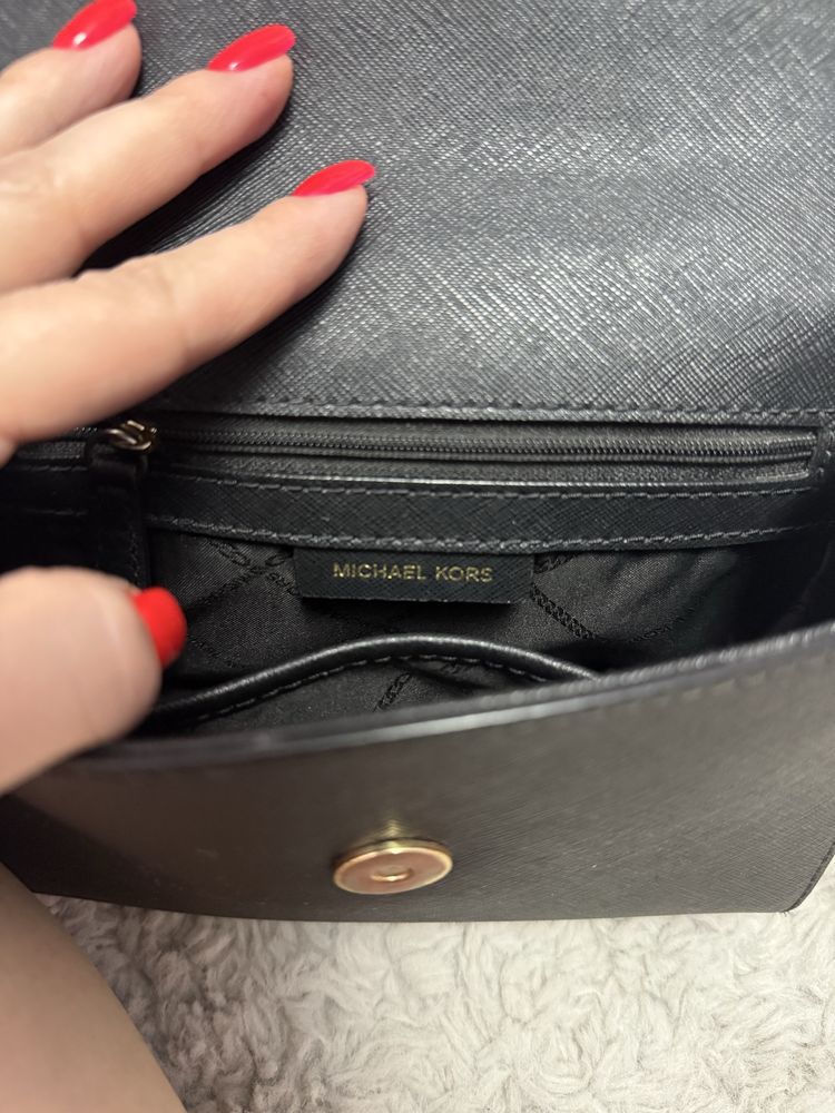 Сумка Michael Kors ava extra small