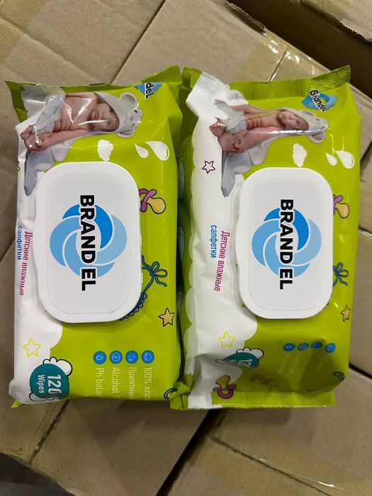 Diller VA disterbyuterlarni hamkorlikka chaqiramiz