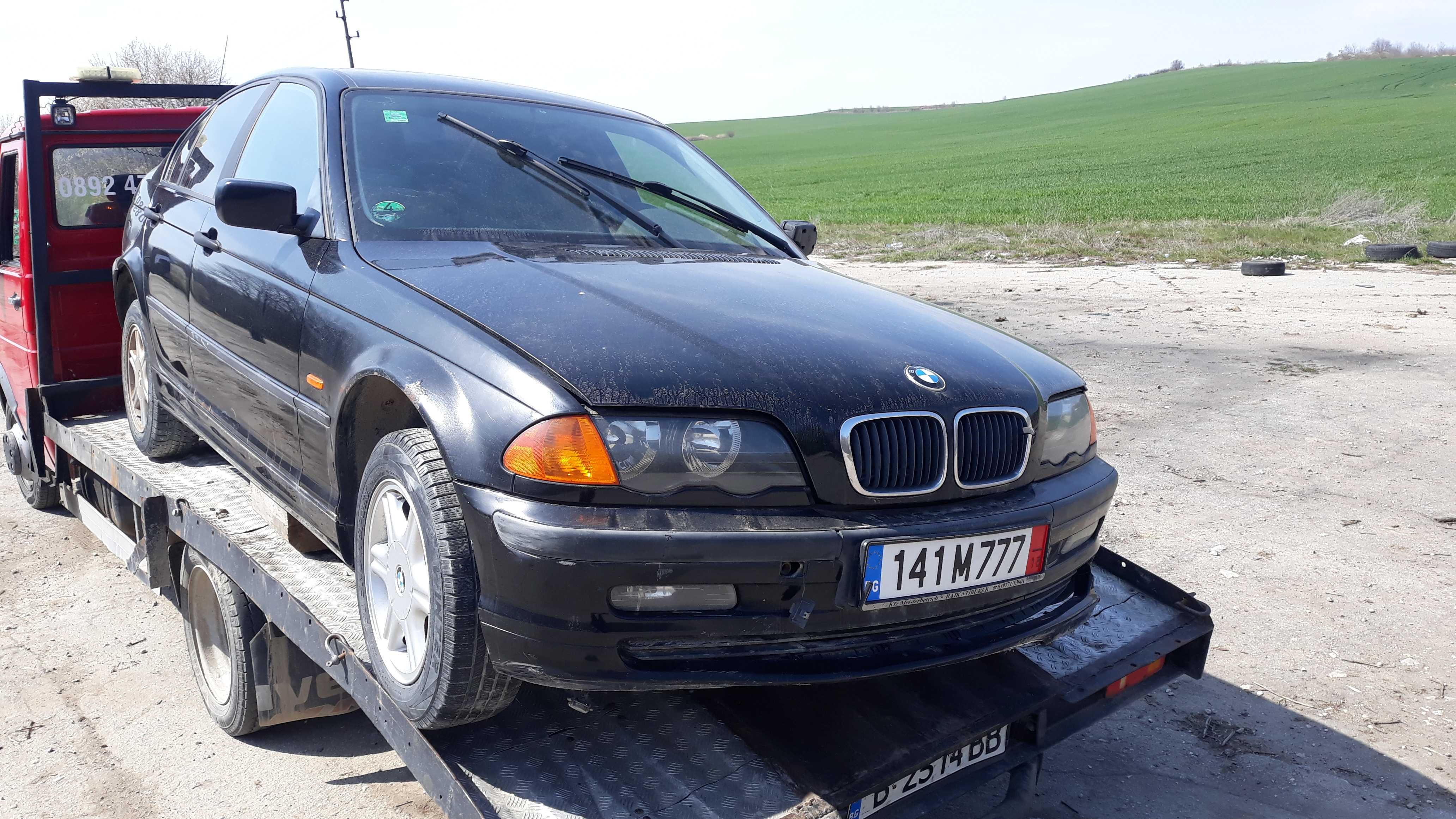 БМВ Е46 316 Bmw E46 316 i на части