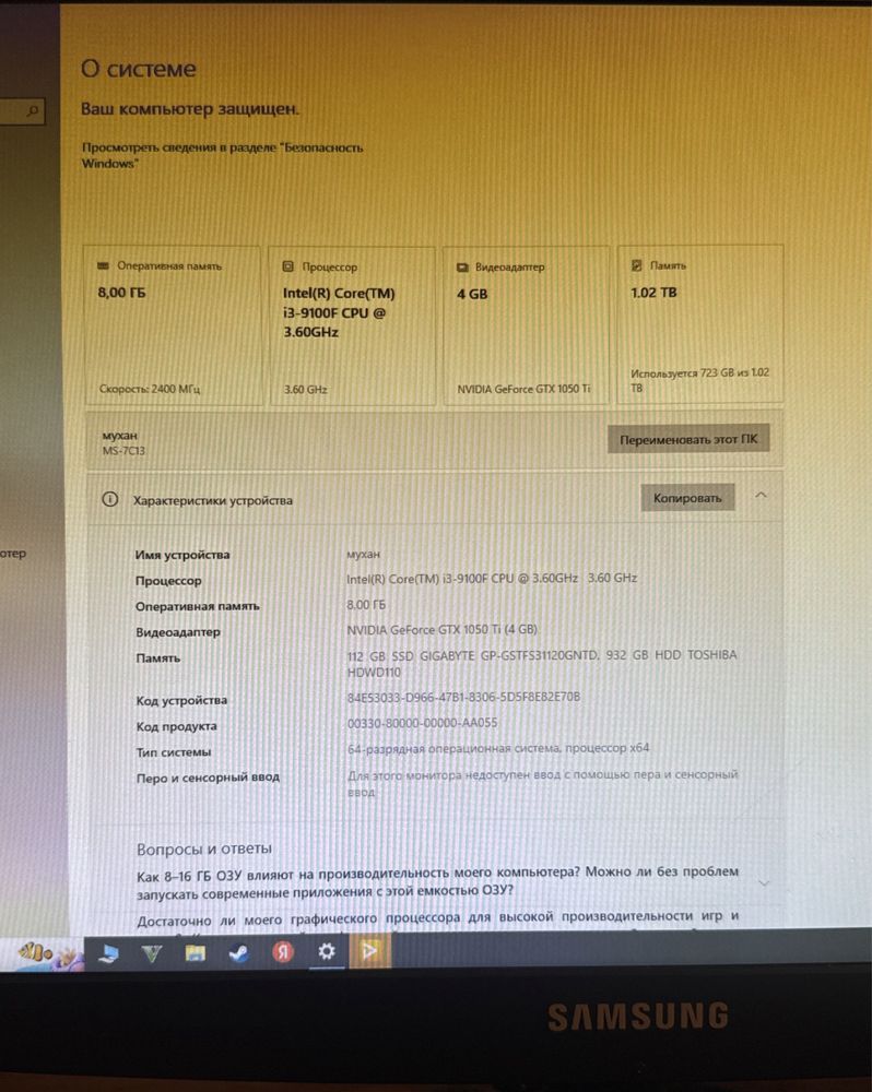 ПОЛНЫЙ КОМПЛЕКТ со столом и креслом
