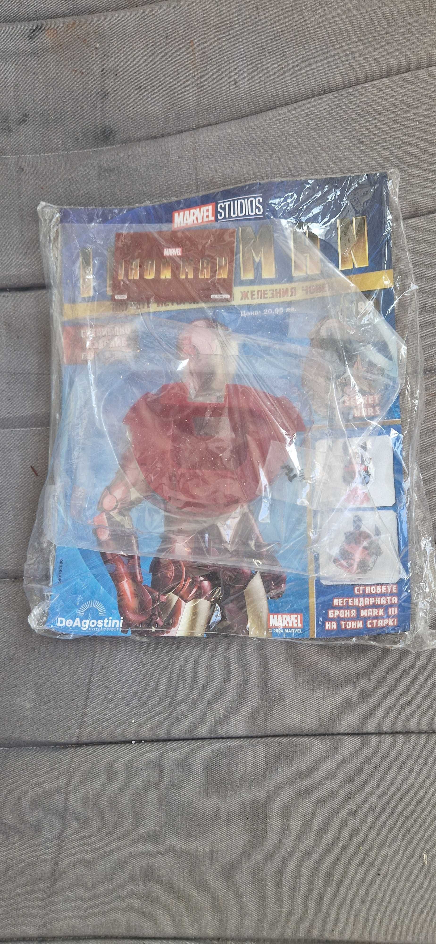 Iron man  DeAgostini