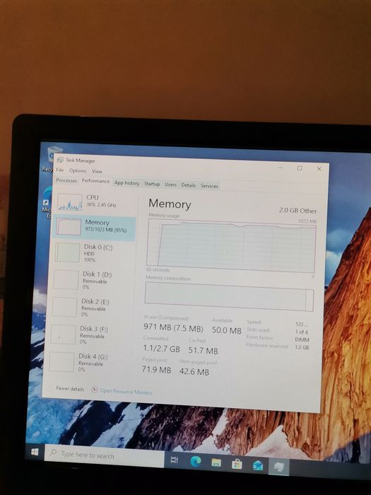 Офис компютър- пълен комплект