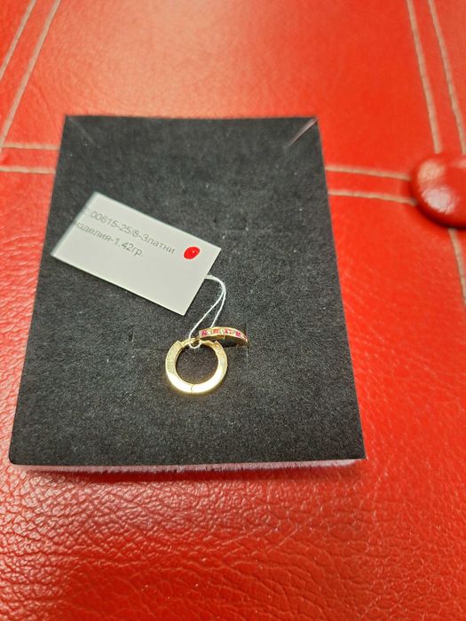 Дамски златни обеци - 1,42 гр.