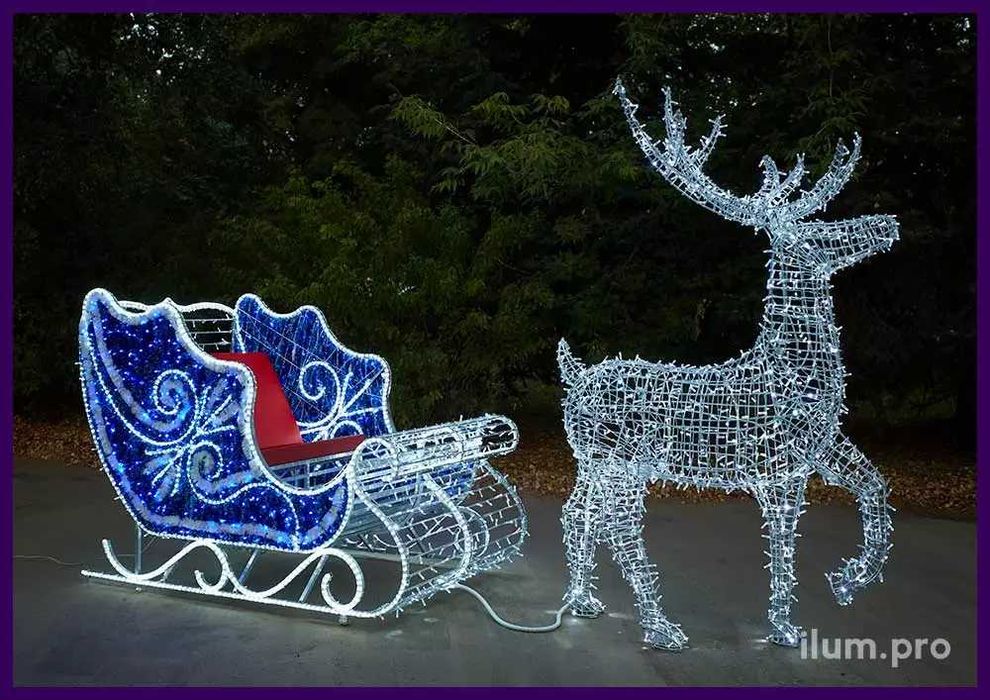 Новогодный ёлки болшие президентский! и Украшене! Елка