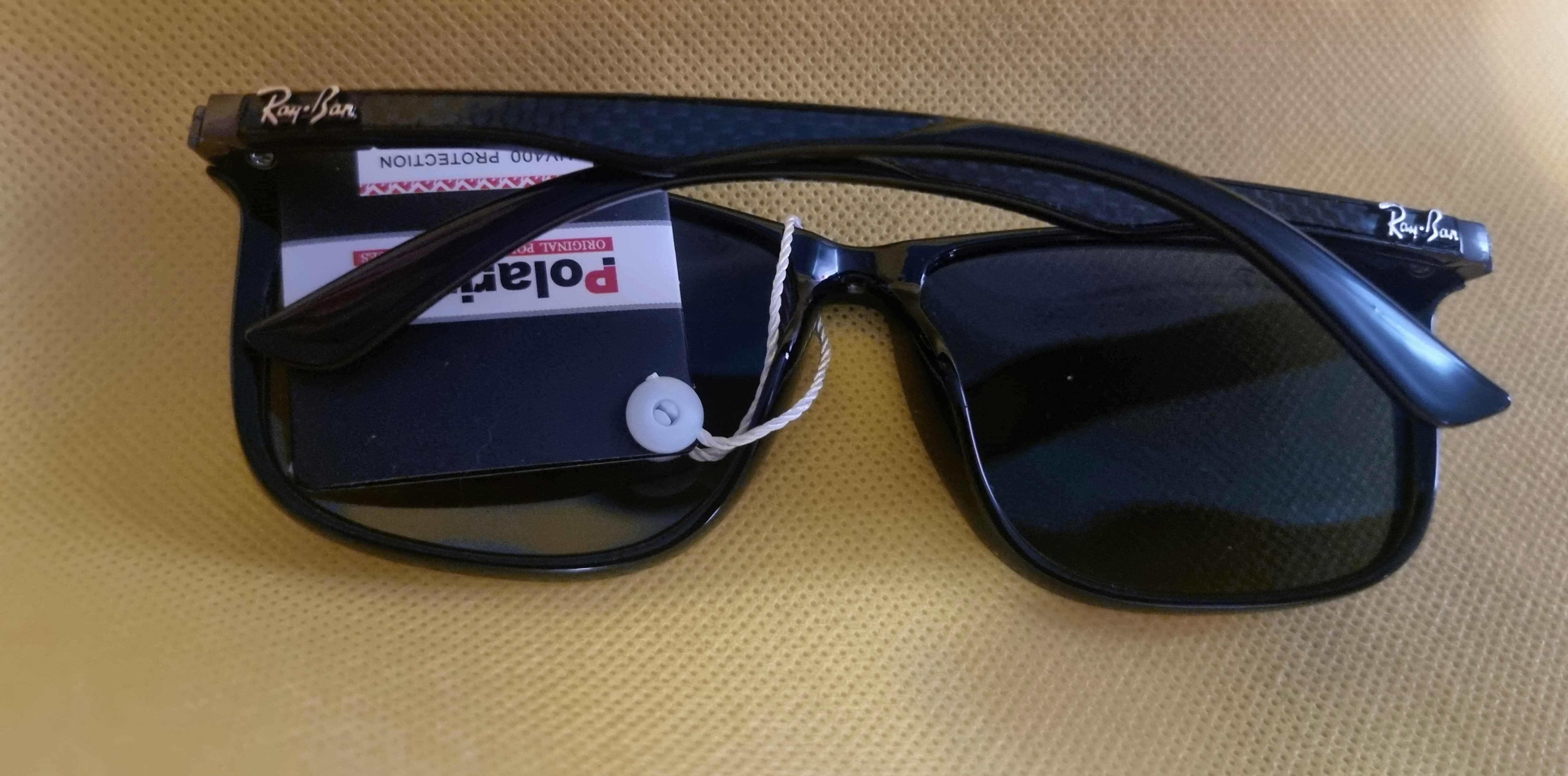 Ochelari de soare Ray-Ban RB4181 Polarized