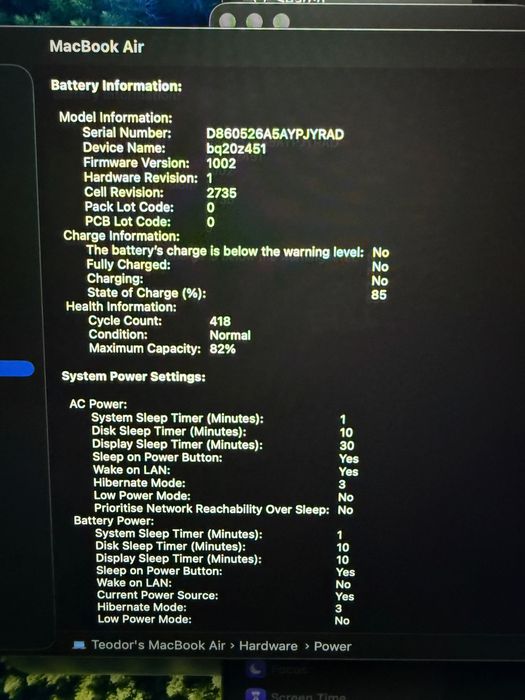 MacBook Air M1 (2021) 8GB/256GB