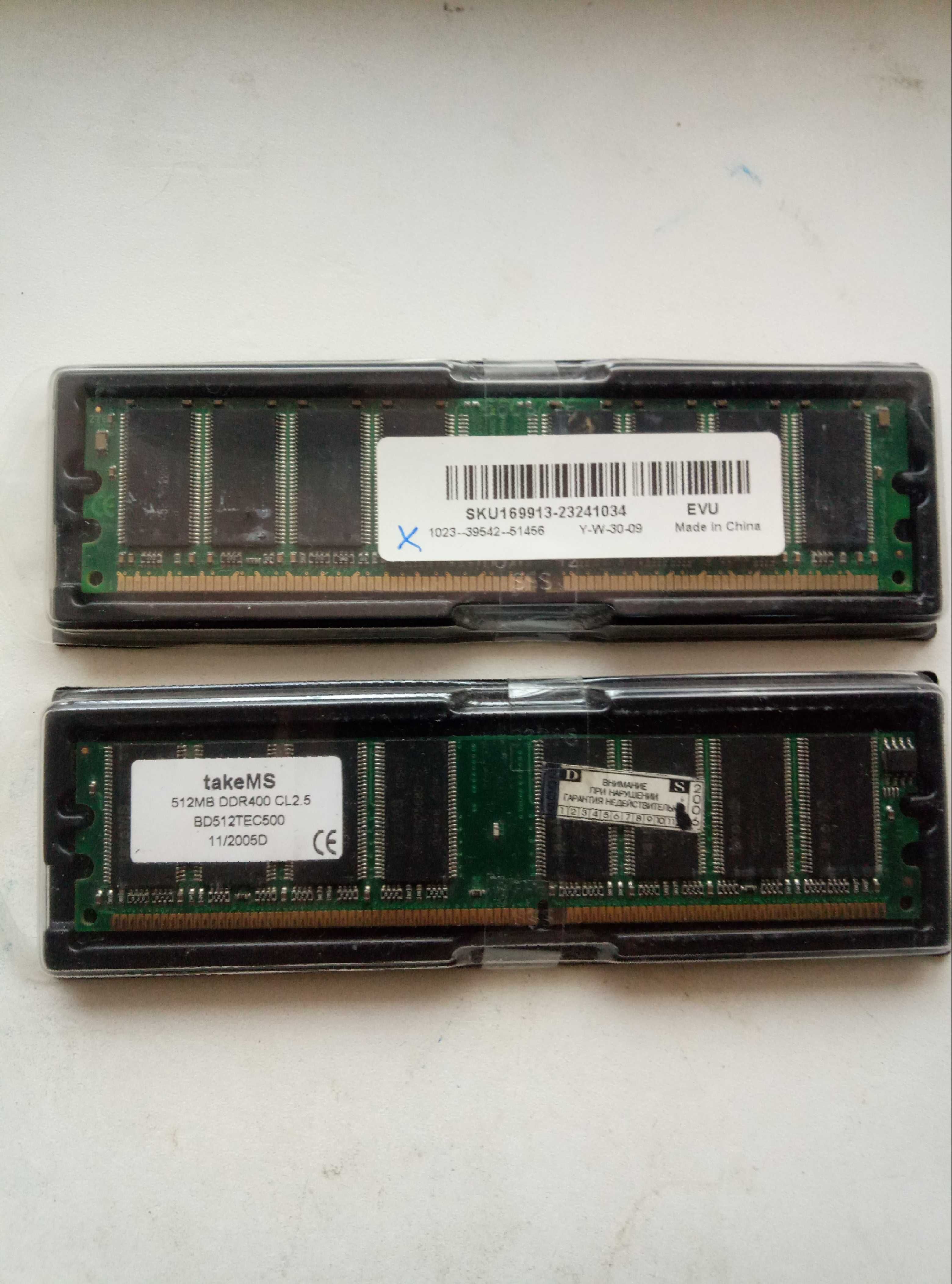 Zeppelin DDR3 2Gb 1333, +DDR400 512Mb