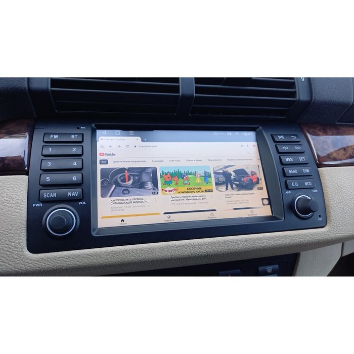 Android bmw e53  x5 e39 m5