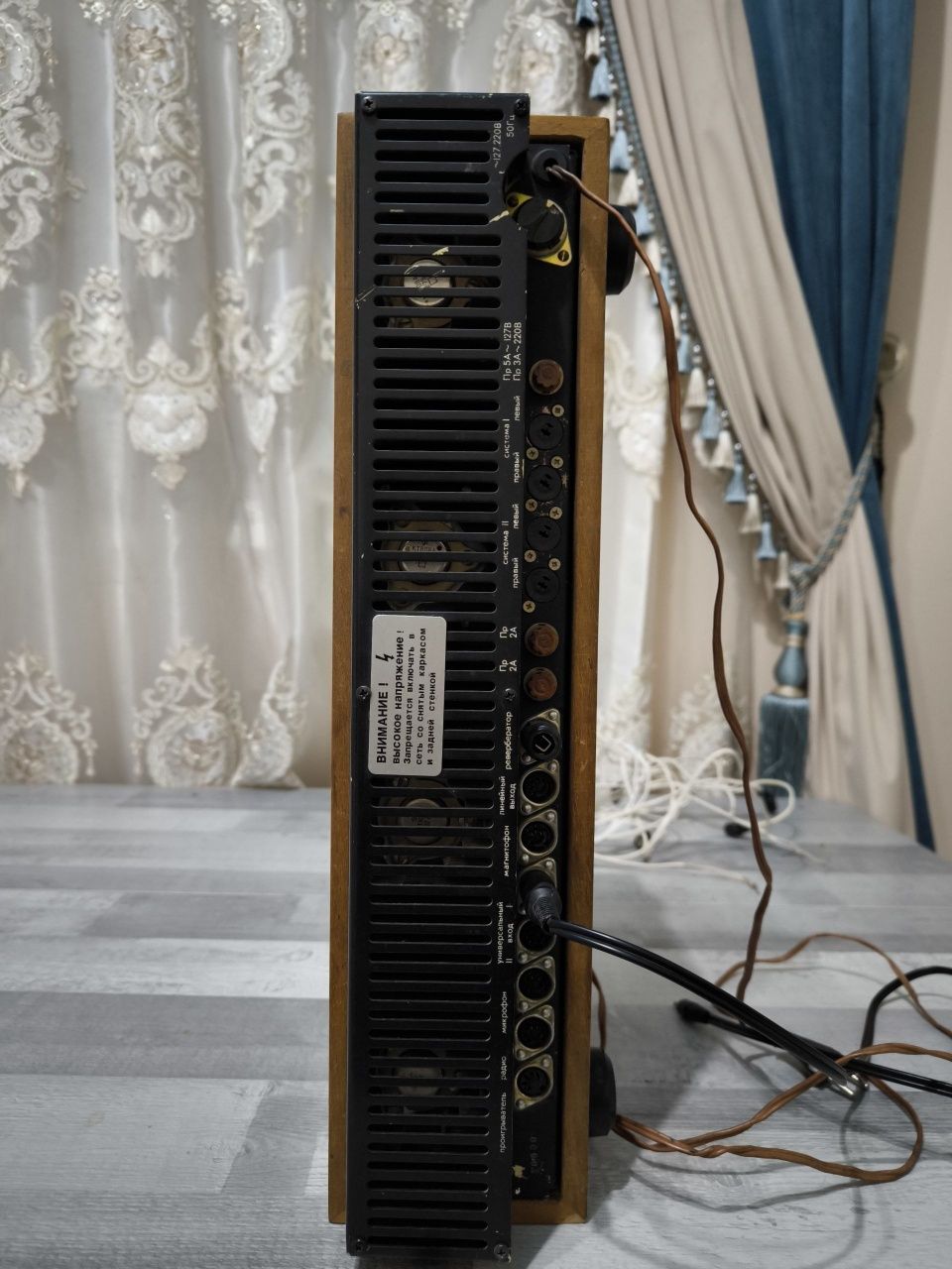 Elektronika B1-01 Bilan S90 kanplekt sotiladi