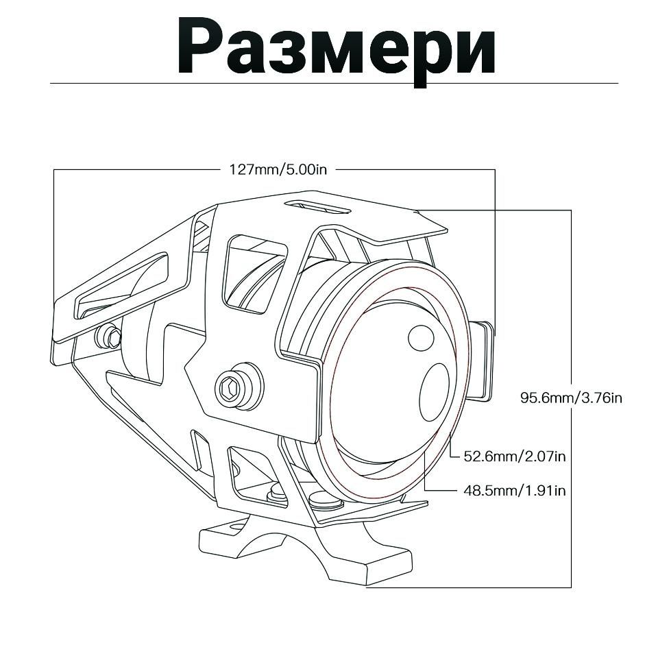 Диоден халоген 1бр/+2 подаръка