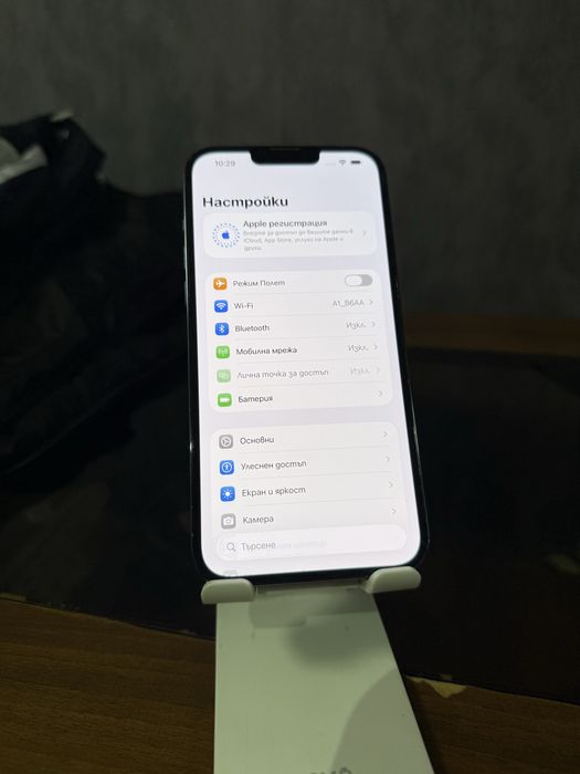 Iphone 13 Pro Max 256GB Sierra Blue