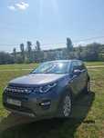 Vând Land Rover Discovery Sport