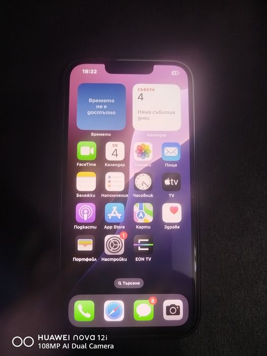 Продава се IPhone 16e
