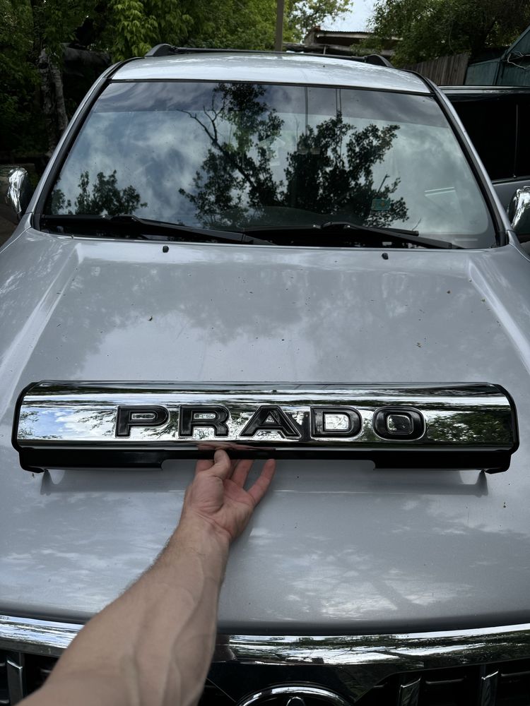 Тойота Прадо 120 бампер фары туманки решетка радиатора gx 470