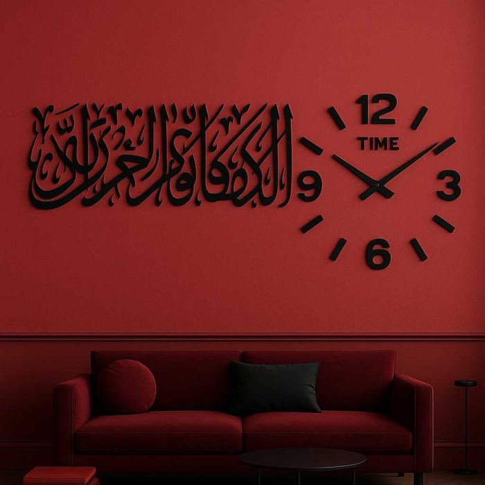 Islomiy 3D akril devor soatlari I Исломий 3D akril девор соатлар.