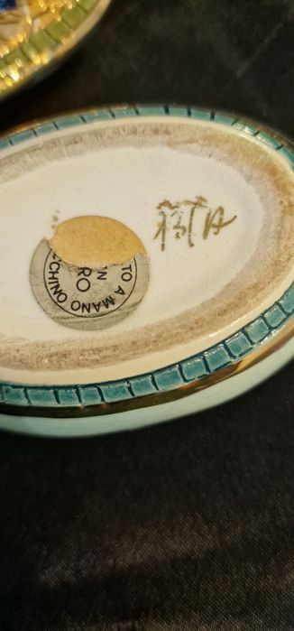 Cutie bijuterii decoratiuni aur