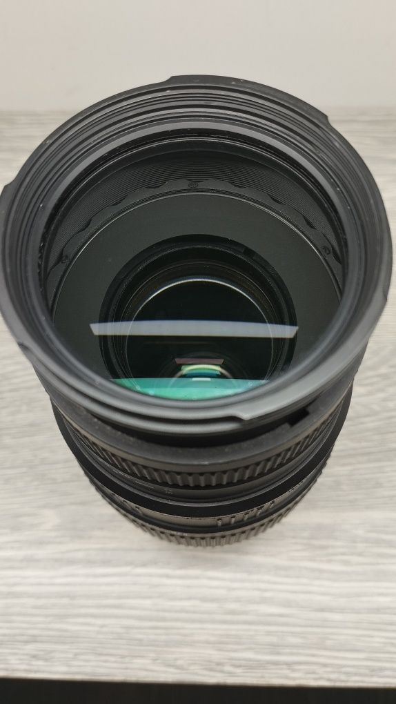Sigma DG 70-300mm 1:4-5.6