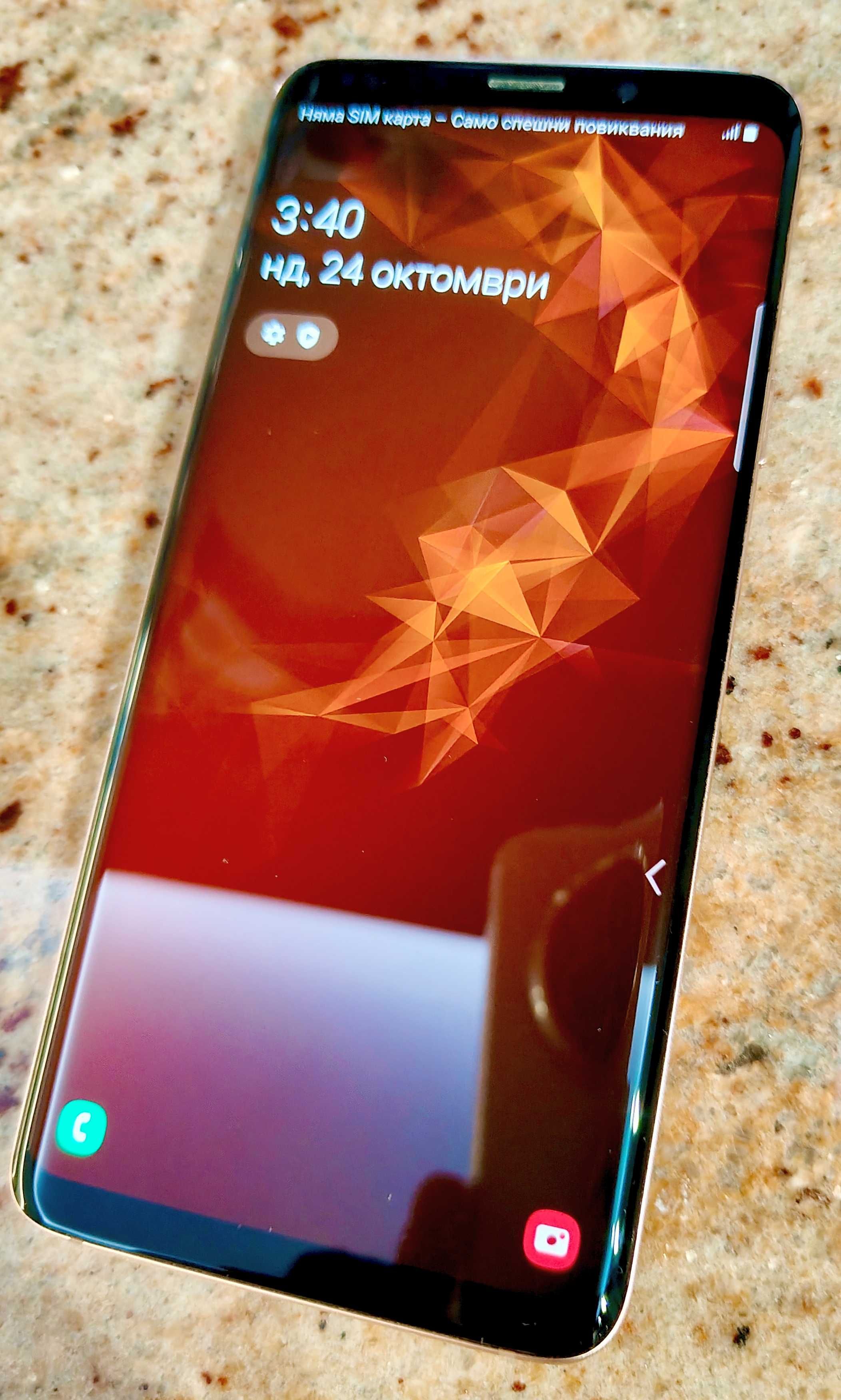 Samsung Galaxy S9 Plus 64GB Като нов