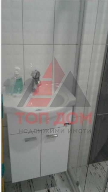 Двустаен ! Обзаведен ! Централен Район ! Свободен !