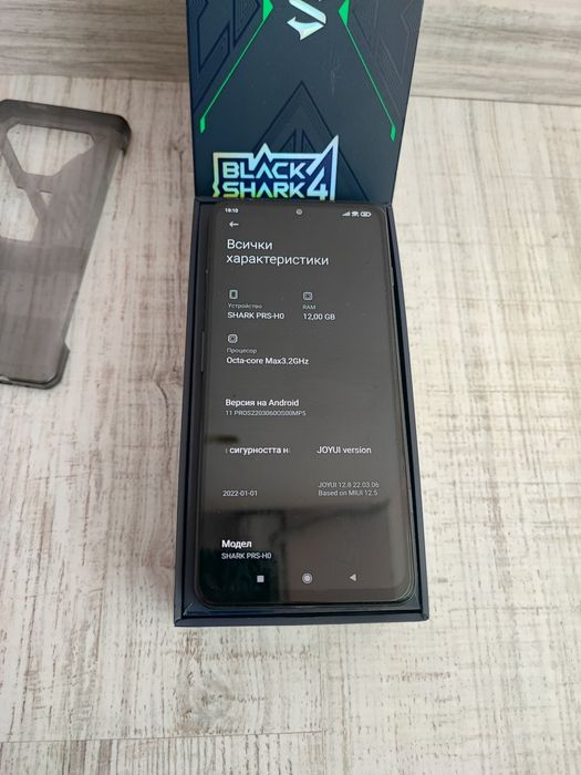 Xiaomi Black Shark 4 Gaming Smatrfone 12 Ram 128 Rom