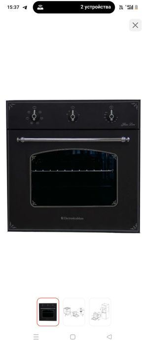 Продам духовой шкаф