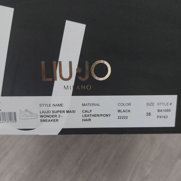 Дамски сникърси Liu jo Maxi Wonder
