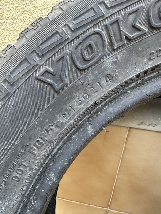 Всесезонни гуми YOKOHAMA