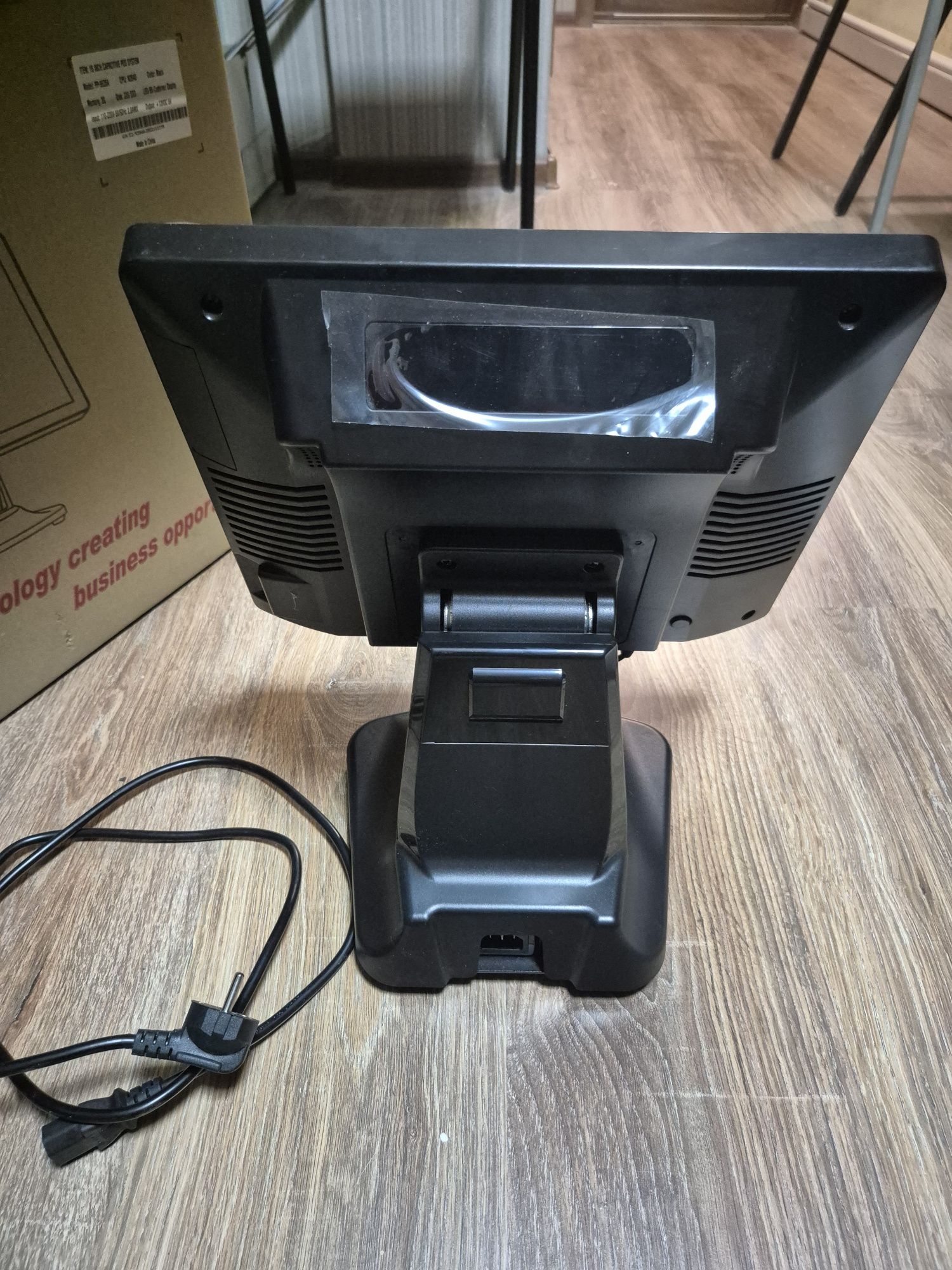 Продам POS-моноблок PP-9635A