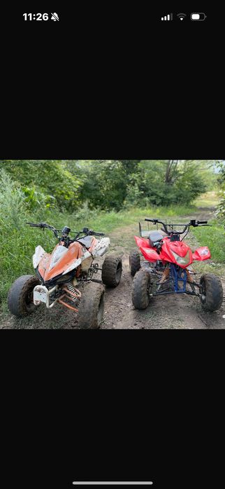 ATV 125cc cadru mare perfect functional!