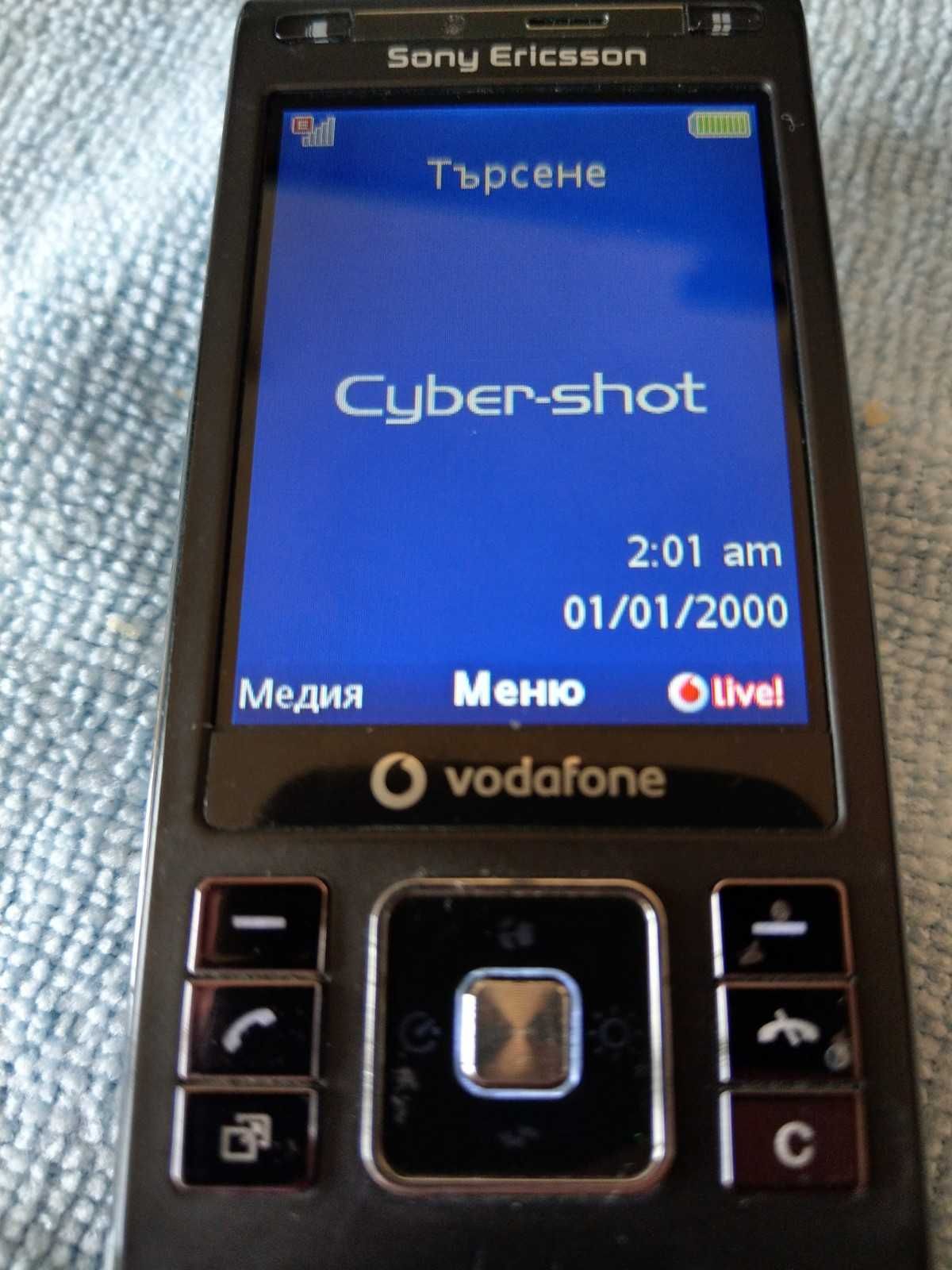 Продавам много запазен и функциониращ моб. телефон Sony Ericsson C905
