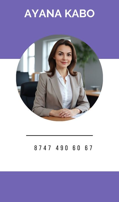 Проведу через антиплагиат, дипломные, магистерские, доработки