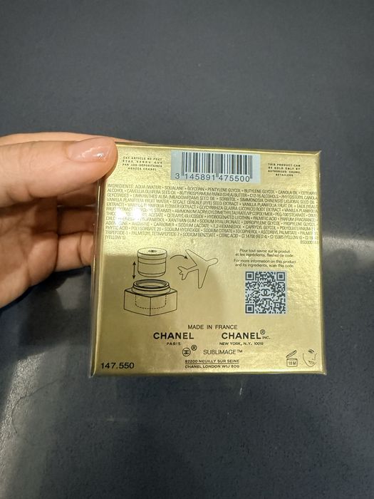 Chanel Sublimage La Crème Ultimate Cream (50 g)