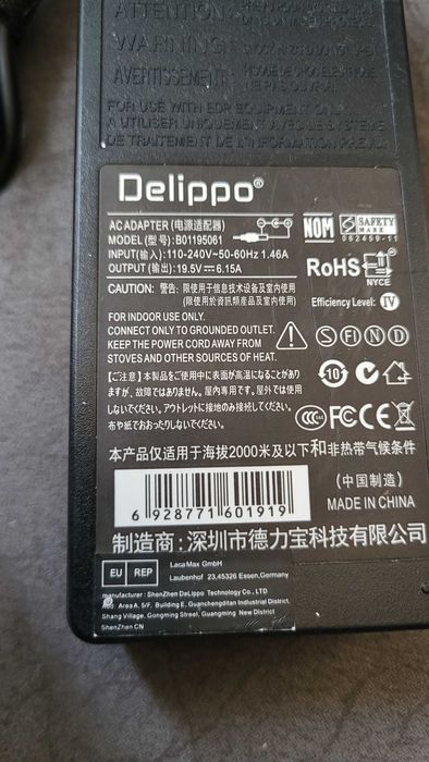 MSI Incarcator Delippo 19.5V-6.15A 120W fuctional