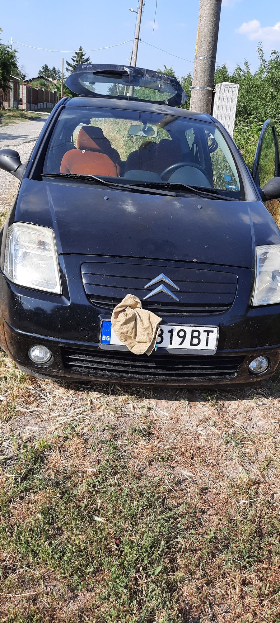 Citroen C2 на части 1.4 HDI