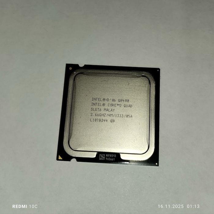 Процессор Intel Core2 Quad Q8400
