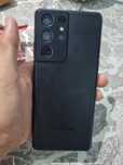 Samsung S21 ulta
