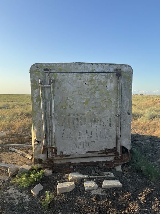 Бутка для хранение